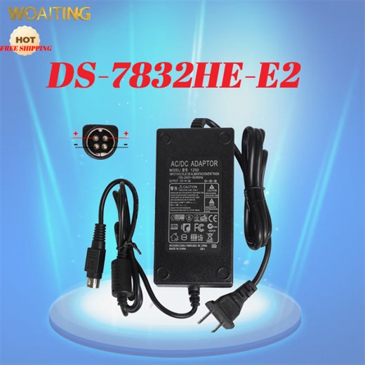 Hikvision 4-pin video recorder power cord DS-7832HE-E2 analog monitoring host adapter 12V60W | Lazada