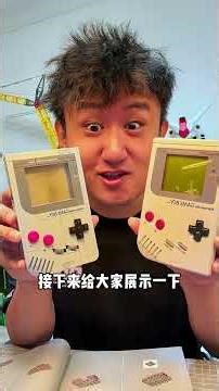 我用乐高做了一个GAME BOY游戏机？ #gameboy #乐高GameBoy #乐高重启童年