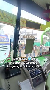 Climatizado 32, UTEQ, pasajeros, trabajo #quevedo_ecuador🇪🇨 #quevedeñodecorazón💚🤍🇪🇨 #viral #fypシ