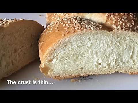 Let's Bake Braided Italian Bread