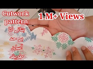 very easy Cutwork sleeve design ||cutwork pattern For Beginners || Most beautiful & trendy