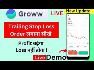 groww trailing stop loss | groww app me trailing stop loss kaise lagaye | groww app