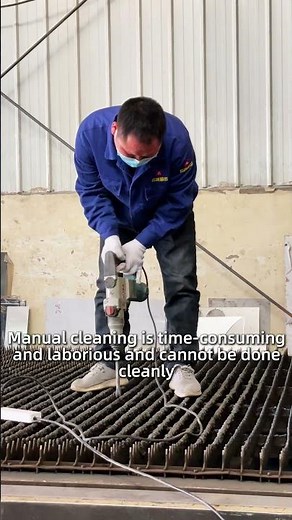 The residual metal slag on the laser cutting platform is actually cleaned up like this