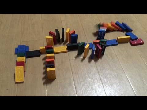 ドミノ倒しの技 150種類 150 domino tricks