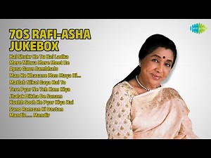 रफ़ी-आशा का सुनहरा दौर | Mohammed Rafi Songs | Hai Shukr Ke Tu Hai Ladka