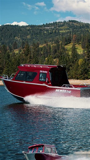 HewesCraft Alaskan | Alaska's Workhorse