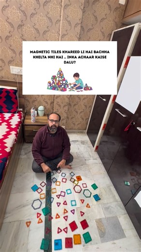 DADOSAURUS | Block party Here’s how building blocks boost skills + fun: Skills unlocked: - *Fine motor*: Pick + stack → hands-on - *Problem-solving*:... | Instagram