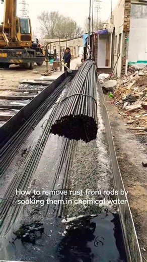 How to remove rust from rods by soaking them in chemical water | Rod rust remover technique #shorts