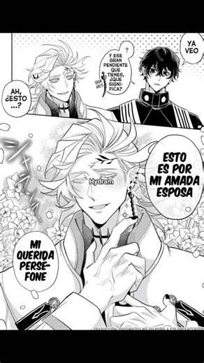 Hades! Record of racknarok/ Golden Brown- The Stranglers Slowed-Reverb/ female tik tok