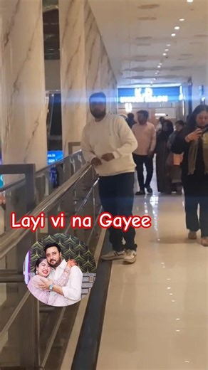 layi vi na gayee #song #shots #video