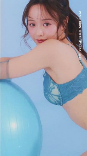 PEACH JOHN | 新ミューズ 森香澄が爽やかに着こなす♡夏のランジェリー