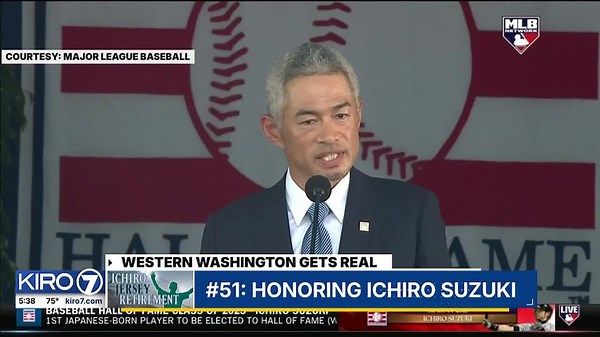 Honoring Ichiro Suzuki: A look back at his impact