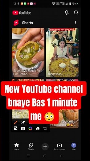 Youtube Channel Kaise Banaye | How To Create A Youtube Channel | Youtube Channel Kaise Banaen 2026