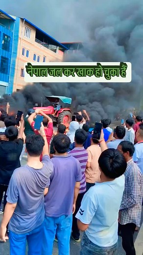 104 reactions | SiMpAl ShAh on Reels | Facebook