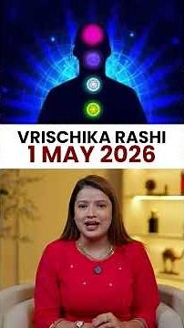 वृश्चिक राशि आज का राशिफल 01 मई 2026 | Vrischik Rashi Horoscope