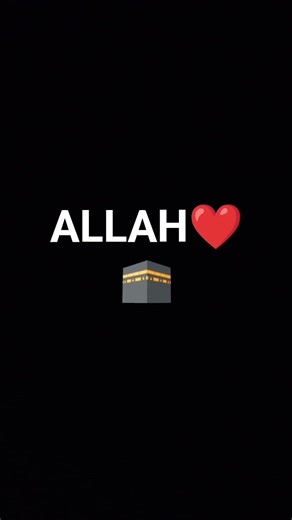 ALLAH LIKHA ❤️