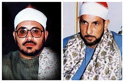 VIDEO: Egyptian Qaris at Tomb of Ferdowsi