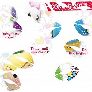 Introducing the newest Tsum Tsum characters to join the Lip Smacker family : Daisy Duck, Dory & Tinker Bell! These adorable new characters will be available in stores nationwide January 2017. And because we love #sneakpeeks as much as you do, every Monday in November we will share a new Lip Smacker collection available in 2017! Stay tuned for next week's #ProductPeekMonday! #LipSmacker #TsumTsum #Disney #2017 #sneakpeek #bbloggers #lipbalm | Lip Smacker