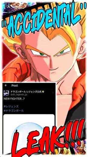 LF Super Gogeta just got LEAKED in Dragon Ball Legends PVP!