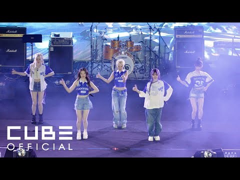 i-dle (아이들) 'Good Thing' @ HANYANG UNIVERSITY