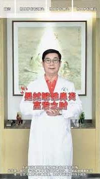 Spring Health Hacks: Keep Your 3 'Heads' in Check