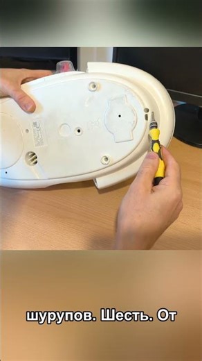 Как открыть утюг без СТО и СЕРВИСА Лайфхак