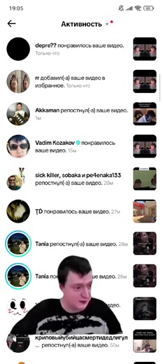 #рекомендации #рек #реки @Vadim Kozakov