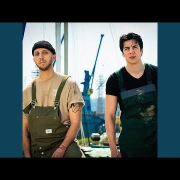 Налей
