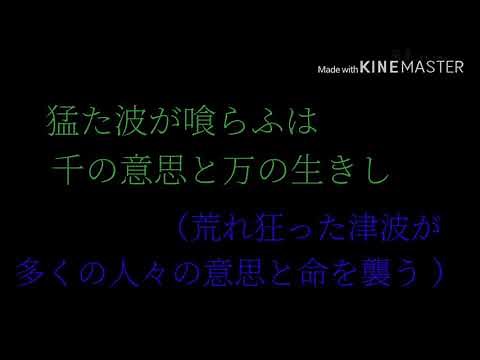 【文字PV】GASSHOW