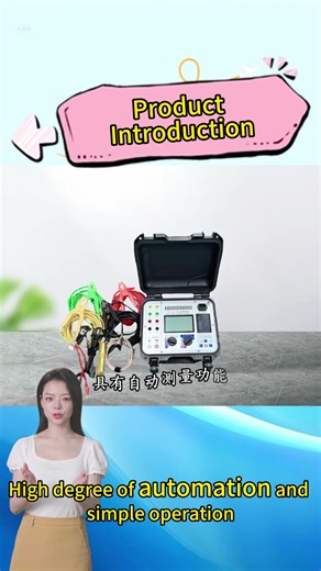 Transformer DC Resistance Tester