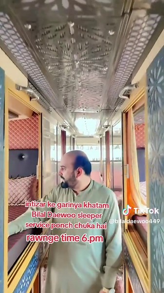 Bilal Daewoo Sleeper Bus Service: Comfort on the Go