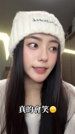 多煩到底！運氣真的不要鬧耶！