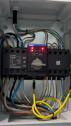 automatic transfer switch.