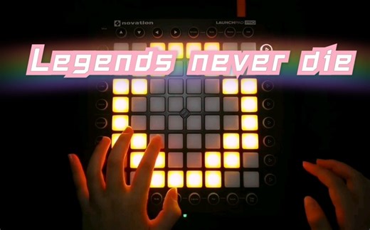 Legends never die (Alan Walker Remix)