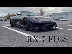 [My car] MAZDA RX-7 FD3S