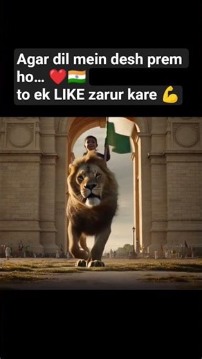 Ye scene har Indian ko proud feel karayega #viral
