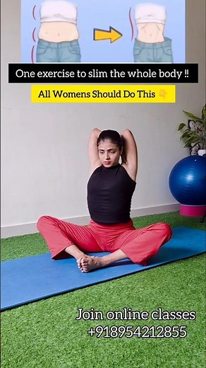 1 Exercise to Strengthen Your Pelvic Floor & full body weightloss !! #weightloss #yoga #viral