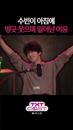 범규야 고맙다