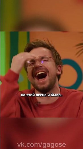 Случай на корпоративе 😂 #ох #баста #харламов #юмор