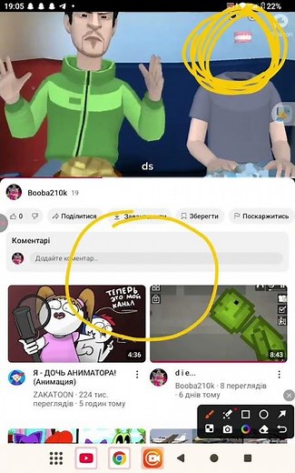 classic caillou get grounded movie plotagon glitch stupid glitch