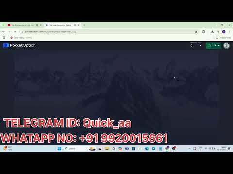 Pocket Option Demo to Live Code || Pocket Option Reload Code || Pocket Option Clone APK Download