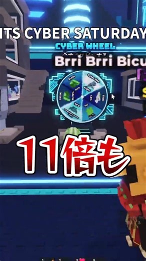 【最新情報】超大型アプデのサイバー変異がヤバすぎたw【ROBLOX / ロブロックス】