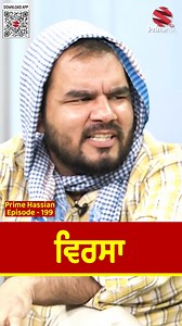 778K views · 27K reactions | ਵਿਰਸਾ | Prime Hassian (199) | Neelam Queen | Umang Sharma | Prime Asia TV | Parm Singh | Prime Asia TV | Facebook