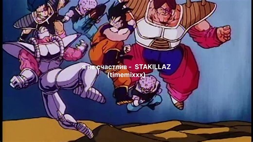 #anime #music #slowed