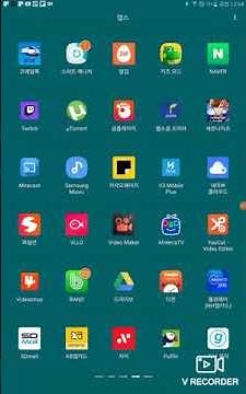 라이엇게임즈 계정 12세이하도 만들기방법
