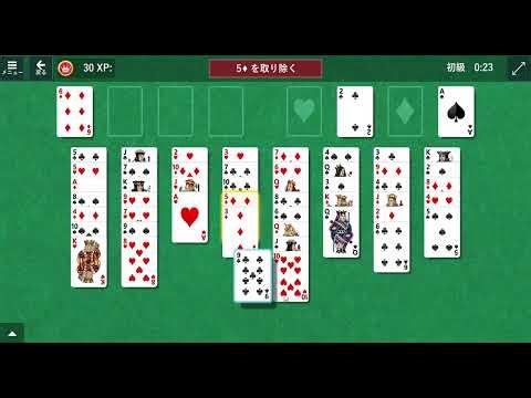 Solitaire & Casual Games FreeCell 初級 クリア動画