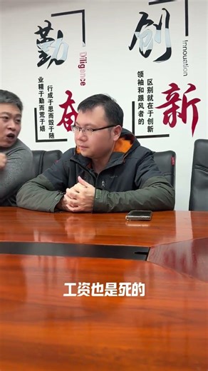 The Cozy, Collaborative Magic of Our Workplace - A Must-See