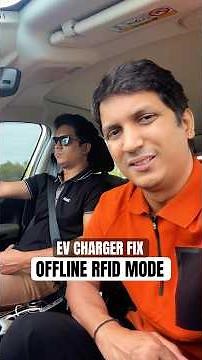 ⚡Why EV Chargers Fail Even When Power Is Available? | 🏷️ Offline RFID Mode Explained