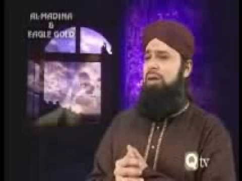 Ya Rasool Allah ya habibalah al nabi sallu alai naat studio version with lyrics