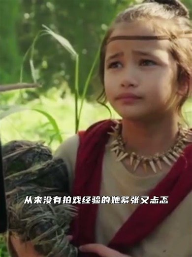 晚安凱莉，我相信在另一個世界金剛會一直守護你#金剛 #哥斯拉大戰金剛 #吉雅